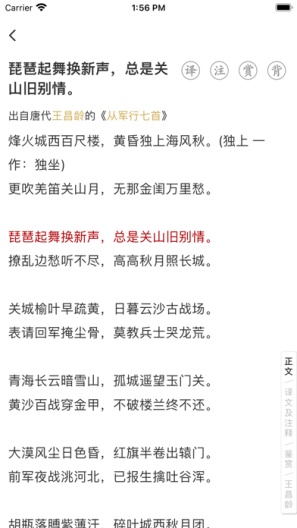 古文岛 Screenshots2