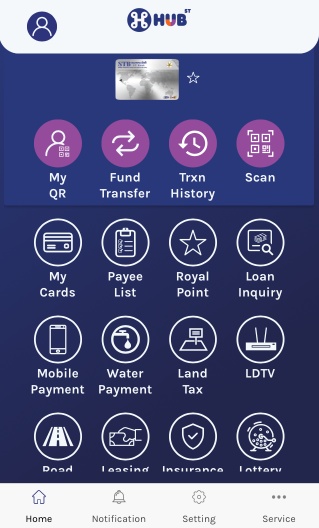 ST Hub UAT APK for Android Download - PGYER.COM