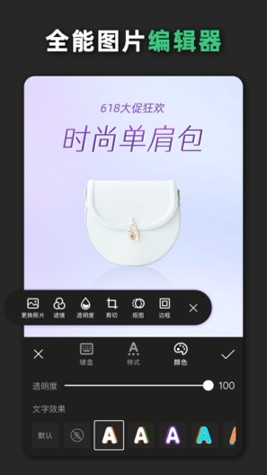 青柠设计的應用截圖7