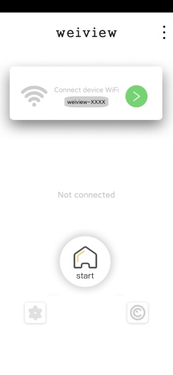 WeiView Screenshots2