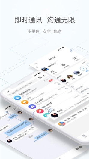 海马汇 Screenshots2