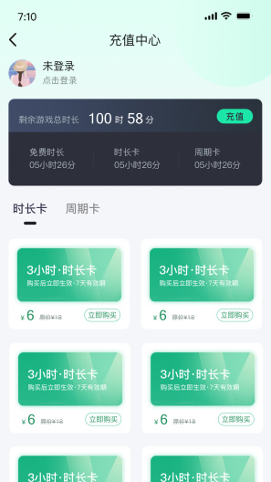 酷卡云 Screenshots3