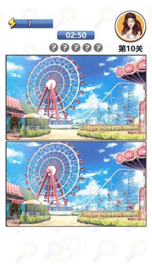 找茬达人 Screenshots5