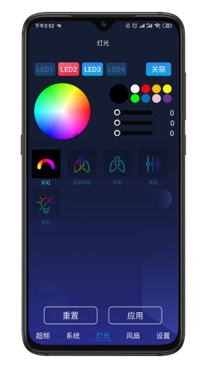 XT Screenshots2